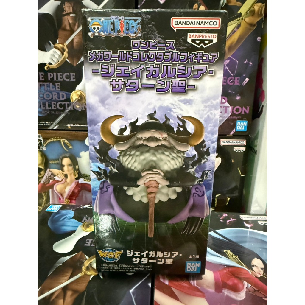 【結束營業出清!】海賊王 傑伊戈路西亞·薩坦聖 MEGA WCF 五老星 金證公仔