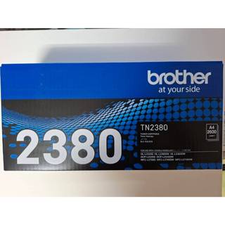 Brother TN-2380 賣家宅配大型/超重運送免運費 基本需訂購十五個 原廠碳粉匣 含稅