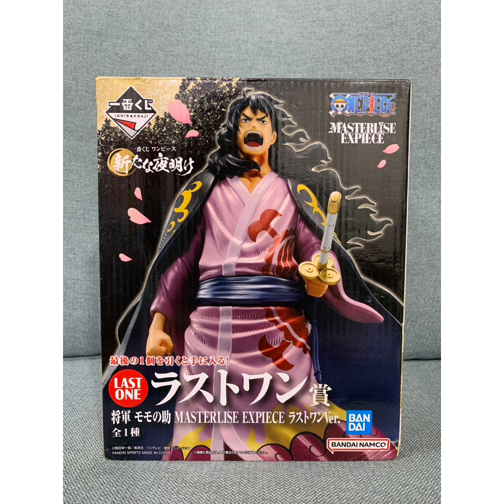 全新 一番賞 最後賞 海賊王 航海王 桃之助 新的黎明 將軍桃之助 公仔