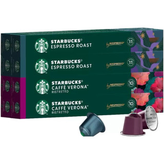 星巴克 咖啡膠囊80顆 （適用Nespresso膠囊咖啡機）