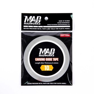 MADWORKS 刻線輔助膠帶 CARVING GUIDE TAPES
