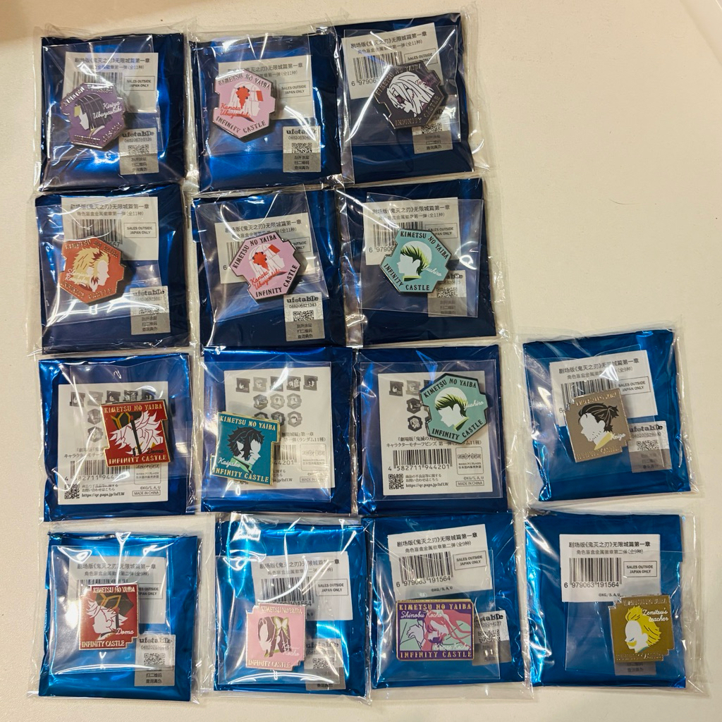 現貨✨正版✨鬼滅之刃 Animate 無限城篇 角色形象胸針 徽章 天元 愈史郎 胡蝶忍 香奈惠 童磨 獪岳 音柱 炎柱