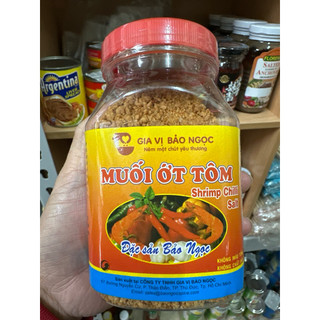 Shrimp Chilli Salt 250g