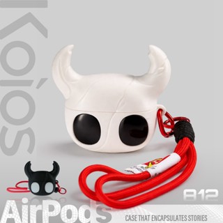 【Koios】Airpods 3D面具立體耳機殼 airpods 4 Pro3 Pro 2 空洞 騎士 保護殼 耳機殼