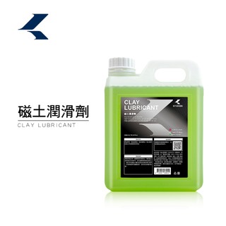 【KT BIKER】 磁土潤滑劑 2L 大罐裝 美容黏土 潤滑劑 跑磁土 磨泥布 磨泥海綿 輪框清潔〔CAR107〕