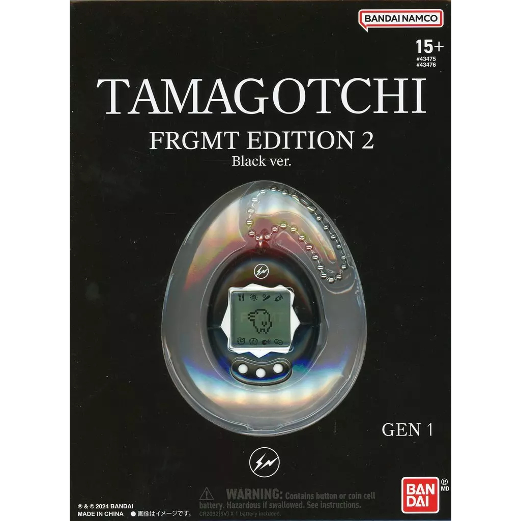Frgmt edition2 Original tamagotchi frgmt edition たまごっち 黒い