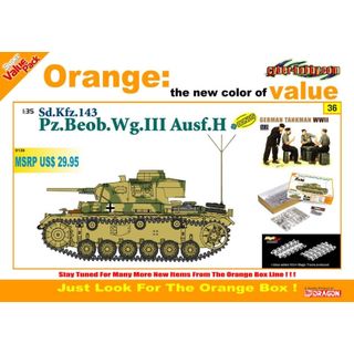 【現貨】DRAGON 1/35 9136 Sd.Kfz.143 Pz.Beob.Wg.III Ausf.H 德軍三號炮兵