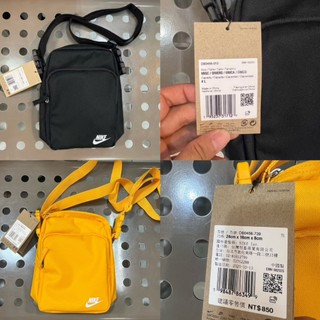 NIKE Heritage Crossbody Bag 小方包 側背包 隨身小包 型號 DB0456-010 739
