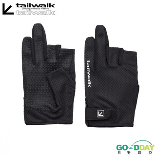 >日安路亞< tailwalk THREE FINGER DRY GLOVES 露三指手套