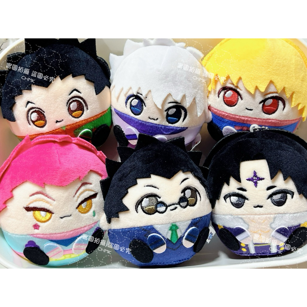 《雞哥MK》 現貨 全職獵人 NULLSET正版 毛絨糰子 盲盒確認款 小傑 奇犽 酷拉皮卡 雷歐力 西索 庫洛洛