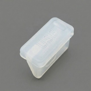 【台灣現貨】USB Type A 防塵塞｜筆電防塵蓋 矽膠材質