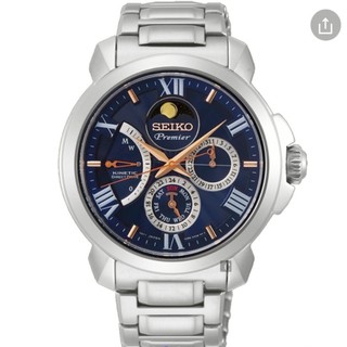 【SEIKO 精工】Premier人體動能月相錶5D88-0AH0B 42.5mm 現代鐘錶SK016