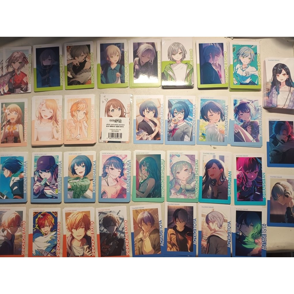 【プロセカ/世界計畫/普羅】多角色 epick 紙片小卡 心羽口哈こはね 實乃里みのり 遥遙 愛莉 雫