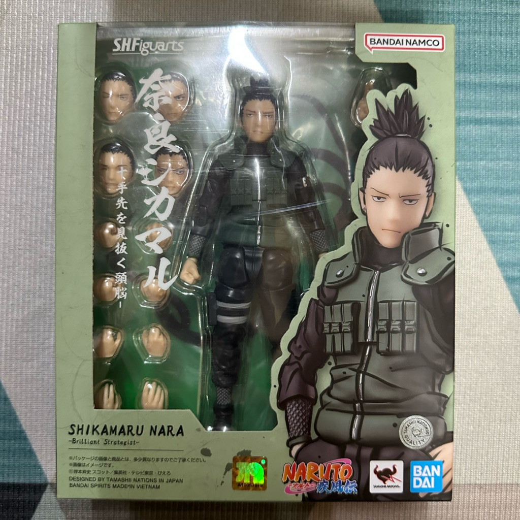 代理版 SHF 火影忍者 疾風傳 奈良鹿丸 鹿丸