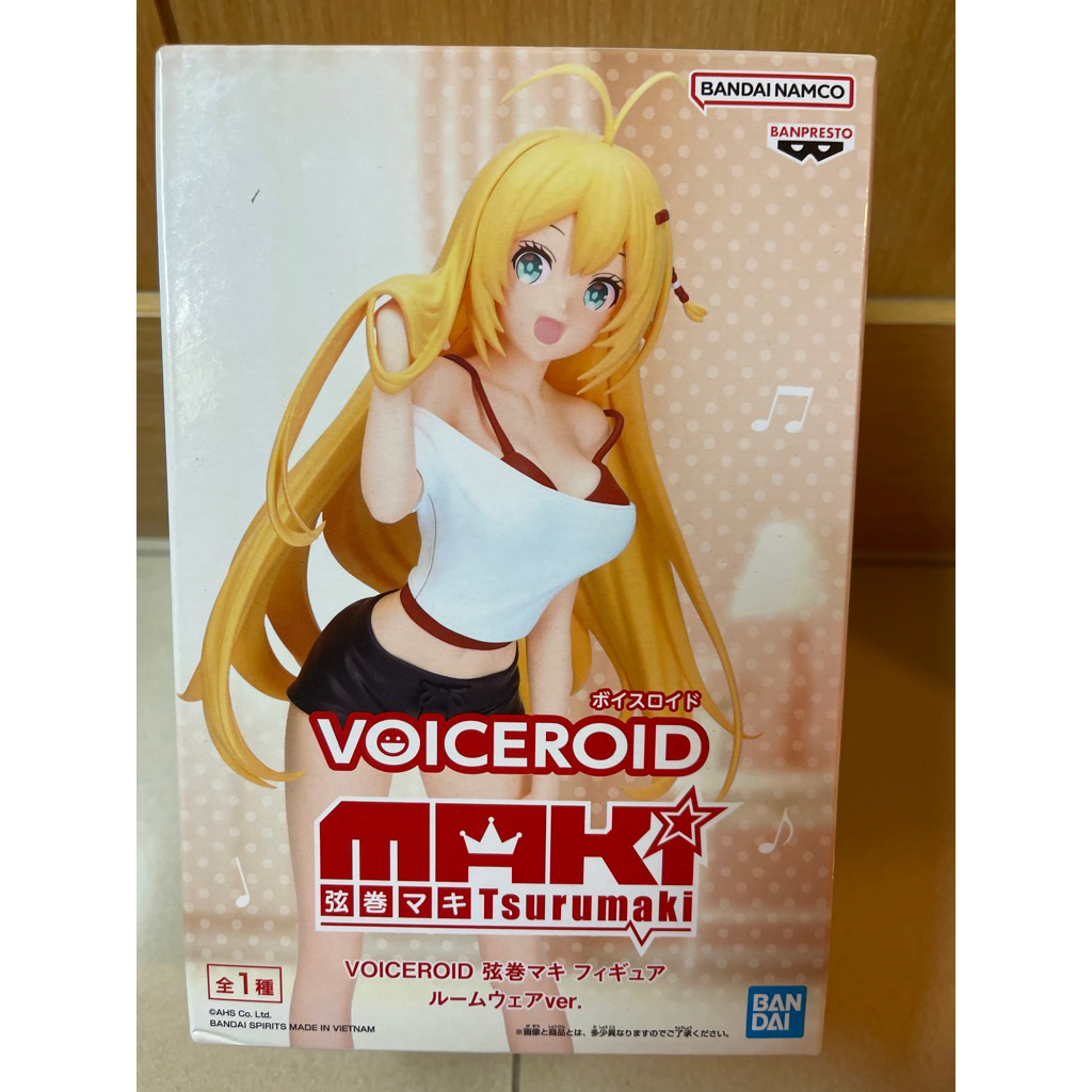全新日版！Voiceroid 弦卷真紀 居家服 景品 公仔