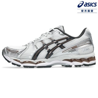 ASICS 亞瑟士 GEL-KAYANO 12.1 男女中性款 運動休閒鞋 1203A759-104
