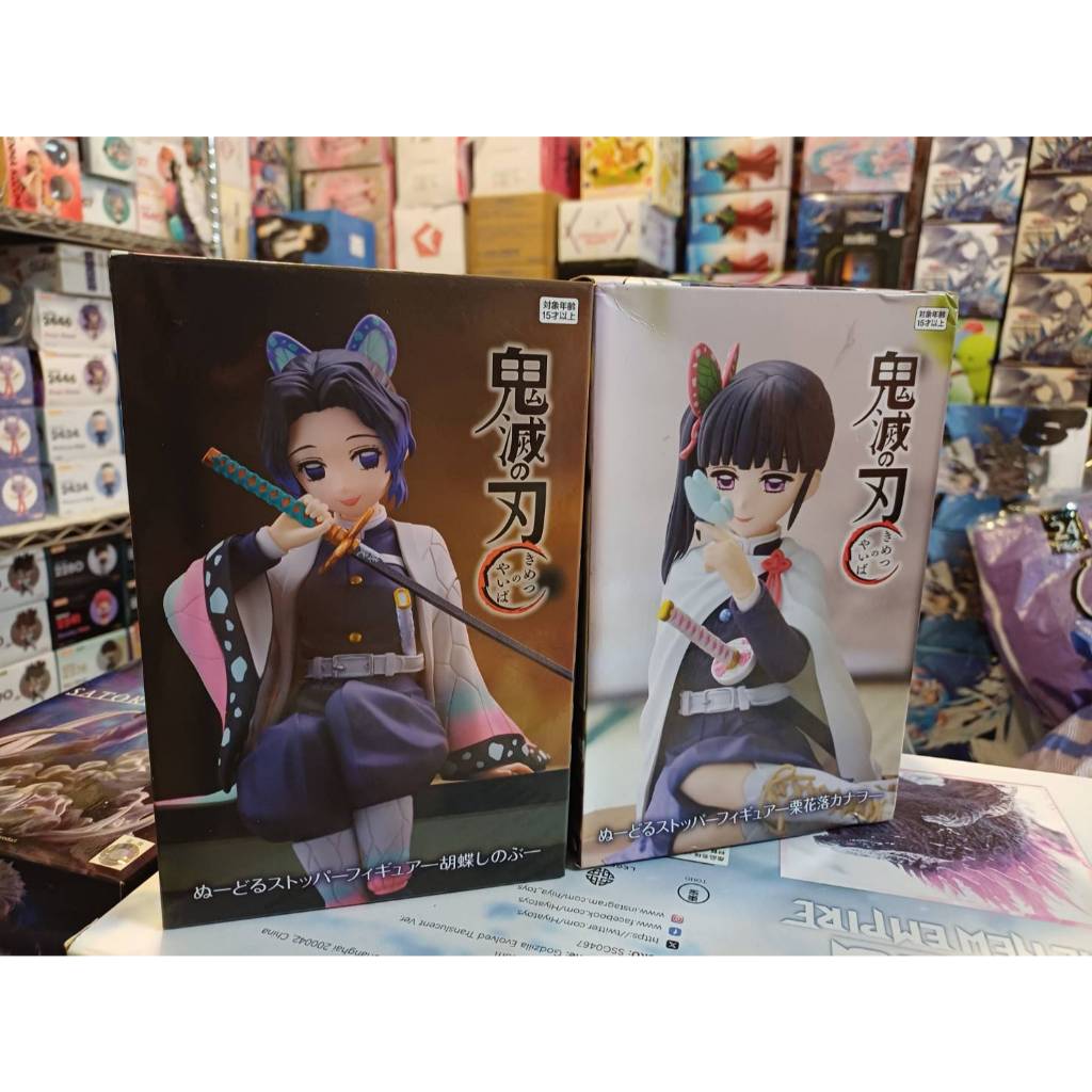(雜賣雜賣) FuRyu 鬼滅之刃 栗花落香奈乎 香奈乎 蝴蝶忍 泡麵蓋 公仔 模型 景品