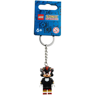 【樂高丸】LEGO 樂高 夏特 鑰匙圈｜音速小子 Sonic 刺蝟 黑色刺蝟 Shadow｜樂高鑰匙圈 854302
