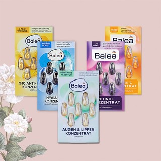 德國 Balea 精華素膠囊 7粒裝 保濕修護 緊緻嫩膚 精華膠囊 旅行攜帶方便 安瓶精華膠囊【小三美日】D585578