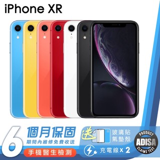 Apple iPhone XR 二手機 保固6個月 K3數位