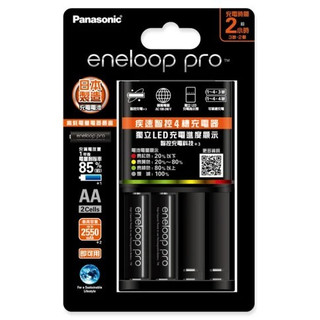 Panasonic eneloop pro 疾速智控4槽充電器組 BQ-CC55疾速智控4槽充電器 2顆高階充電電池