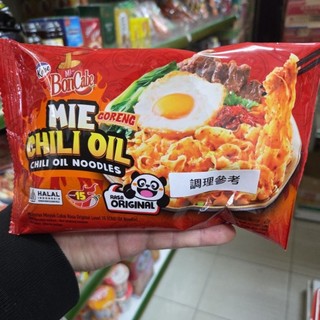 [Toko Indo AM]Kobe Mie Goreng Chili Oil 60g