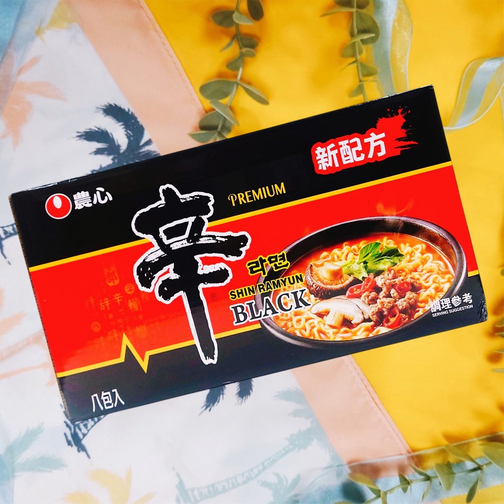 COSTCO代購 好市多 韓國 農心 黑辛拉麵 頂級辛拉麵 黑色辛拉麵 辛拉麵 香濃 微辣 BLACK 130公克 8包