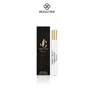 JIMMY CHOO 熾愛永恆女性淡香精 10ml《BEAULY倍莉》女性香水 小香 禮物包裝