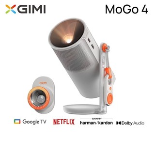XGIMI MoGo 4 Google TV 智慧投影機