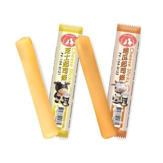 【Pet Village 魔法村】起司條12g｜狗貓鼠通用零食｜芝士起司/地瓜起司｜單包裝 D913A01 力奇寵物