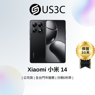 Xiaomi 小米 14 23127PN0CG 12G 512G 5G 黑 6.36吋 120Hz螢幕 二手手機