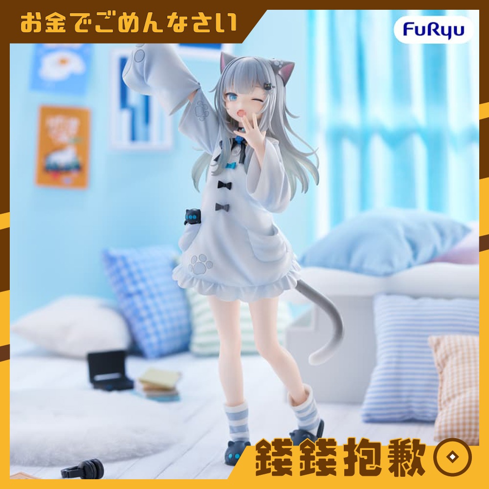 Furyu 景品Trio-Try-iT Nachoneko 甘城なつき的價格推薦- 2026年8月