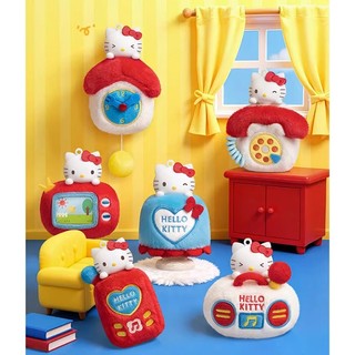 Hello Kitty 小家電毛絨香薰掛件 盲盒 生日禮物 三麗鷗 玩具 公仔 限量