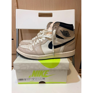 客製改色 Nike air Jordan 1 us9 原螢光綠變奶茶色