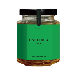 灣沏辣 one chilla｜頂級泰式鮮檸辣醬 170g