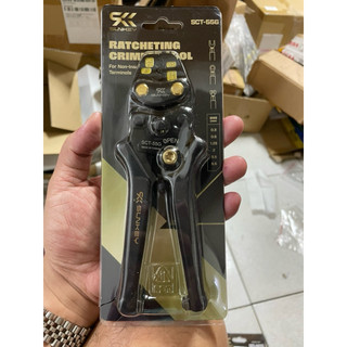 含稅發票SUNKEY 台灣製造黑金系列棘輪式可洩壓壓接鉗 裸端子壓著鉗mh5s可參考看看