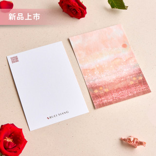 【Manting限定聯名】花漾流年明信片