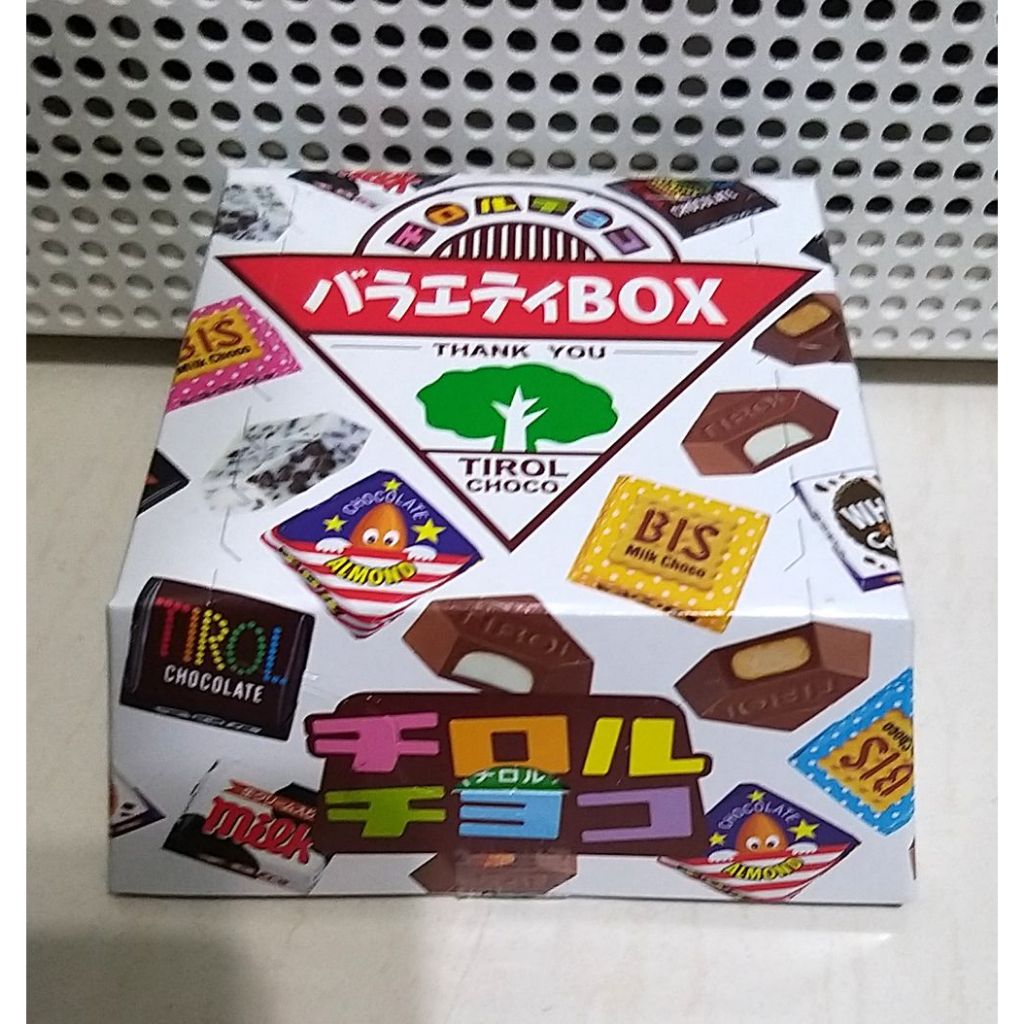 【期間限定】松尾 巧克力 松尾巧克力 巧克力綜合包 松尾巧克力繽紛包 綜合巧克力 松尾 巧克力 (18個入)