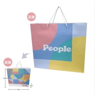 【People禮品手提袋】S/L 送禮紙袋 玩具紙袋 PEOPLE品牌紙袋