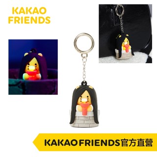 KAKAO FRIENDS 女鬼春植公仔吊飾