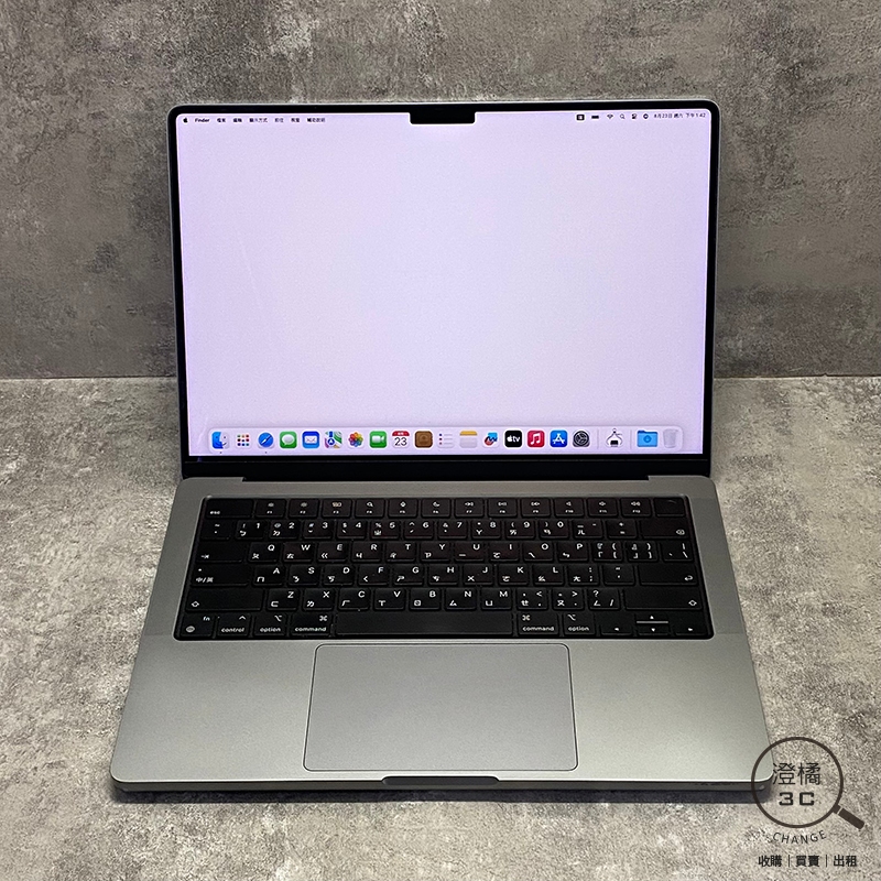 『澄橘』Macbook Pro 14 2021 M1 Max/10C24G/64G/1TB 灰《二手 無盒》A78529