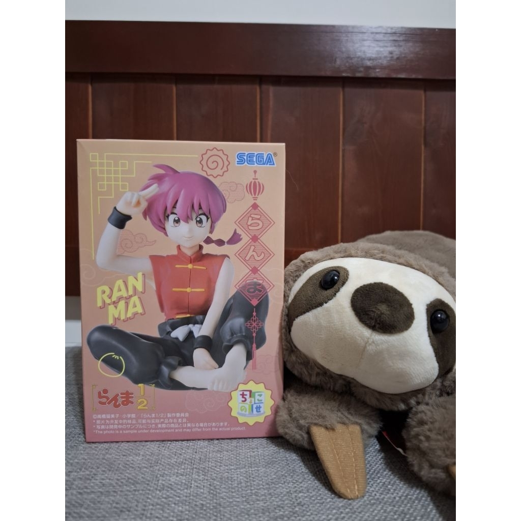 全新現貨 日版 SEGA Premium 亂馬1/2 早乙女亂馬 女亂馬 坐姿 景品 公仔