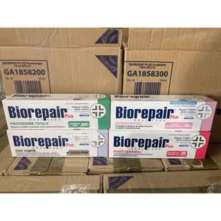 正品 Biorepair 貝利達 牙膏 義大利進口 【現貨】75ml 加強型 抗敏感 亮白 護齦 全效防護