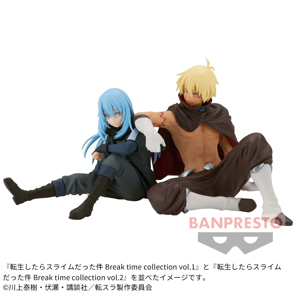🌀日版客🌀 日版 關於我轉生變成史萊姆這檔事 異世界人 Break time 利姆路 維爾德拉 暴風龍 景品 公仔