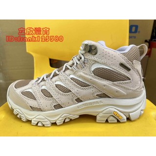 MERRELL MOAB 3 MID WP 女登山健行鞋 ML038790 榛果棕 戶外鞋 防水 止滑 防沙石 黃金大底