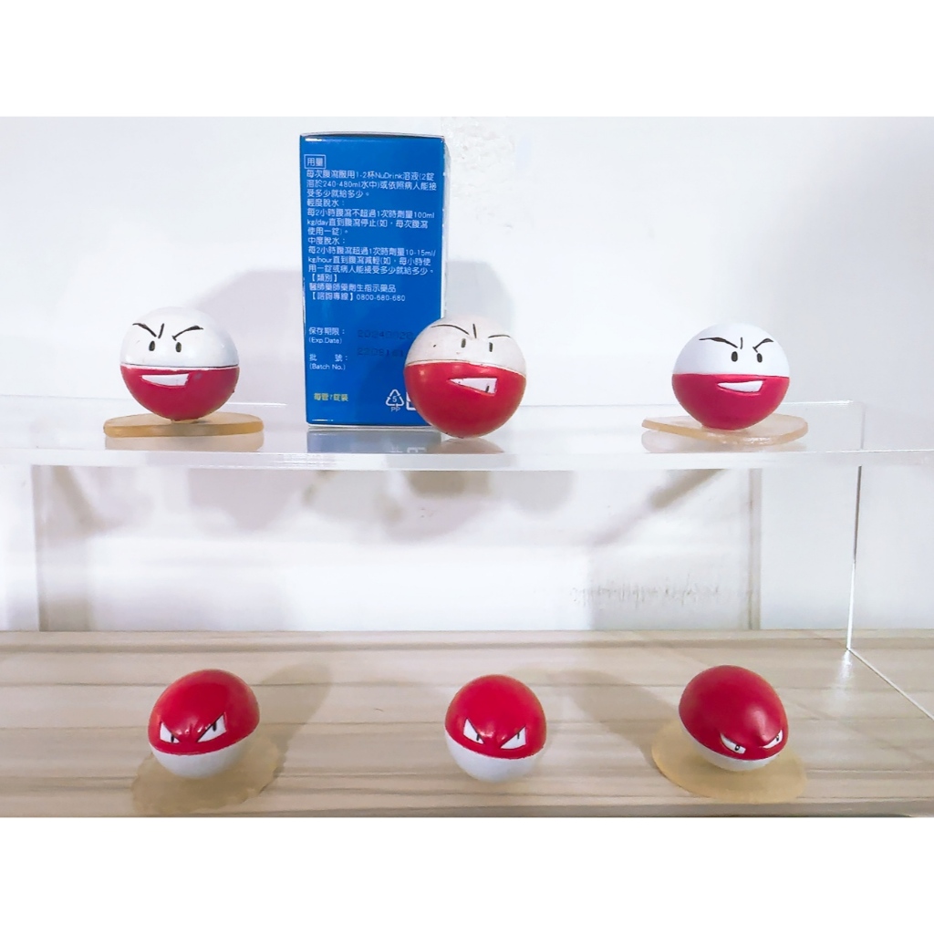 神奇寶貝 寶可夢 頑皮彈 雷電球 頑皮雷彈 霹靂電球 吊卡 公仔 早期 絕版 初代 無印 口袋怪獸 口袋妖怪 寵物小精靈