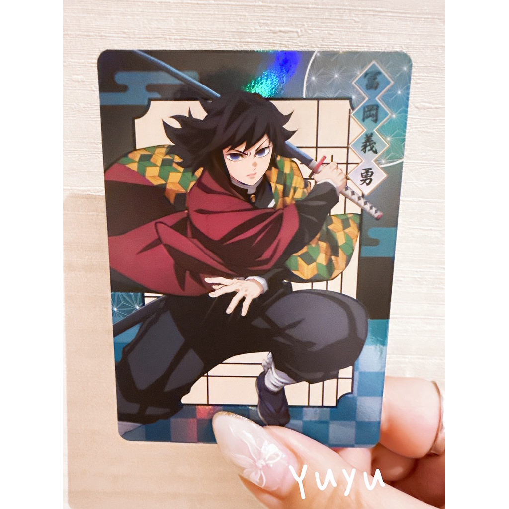 鬼滅之刃小卡-現貨 華山快閃店 抽卡機 閃卡 無限城篇 炭治郎 善逸 蜜璃 胡蝶忍 香奈乎 音柱 風柱 冨岡義勇 蛇柱