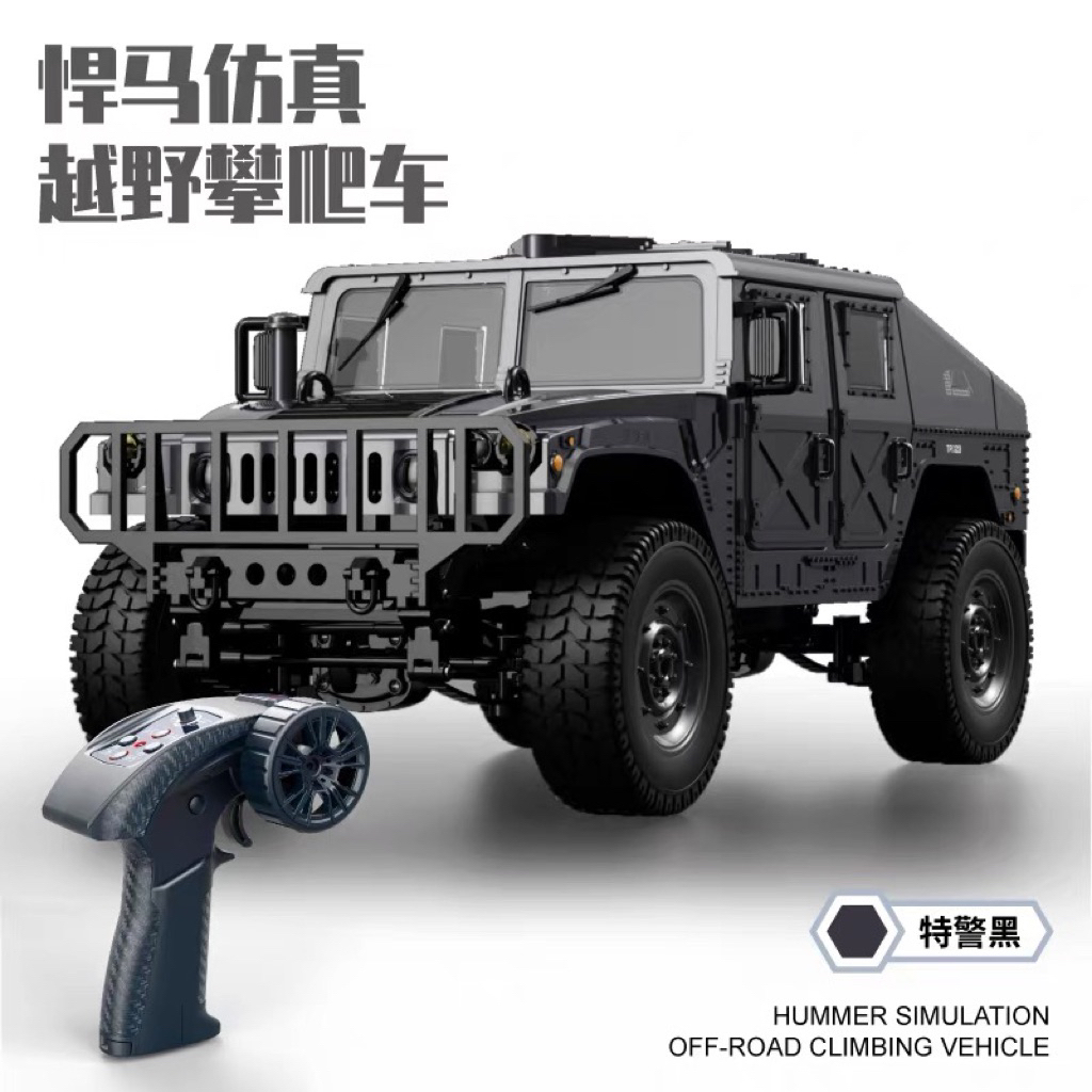 Hummer悍馬的價格推薦- 2025年11月| 比價比個夠BigGo