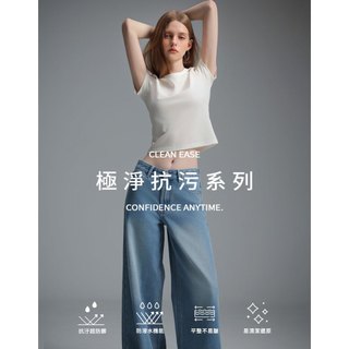 AIR SPACE LADY 【極淨抗污系列】圓領短袖短版TEE(白/深灰) 女裝 現貨