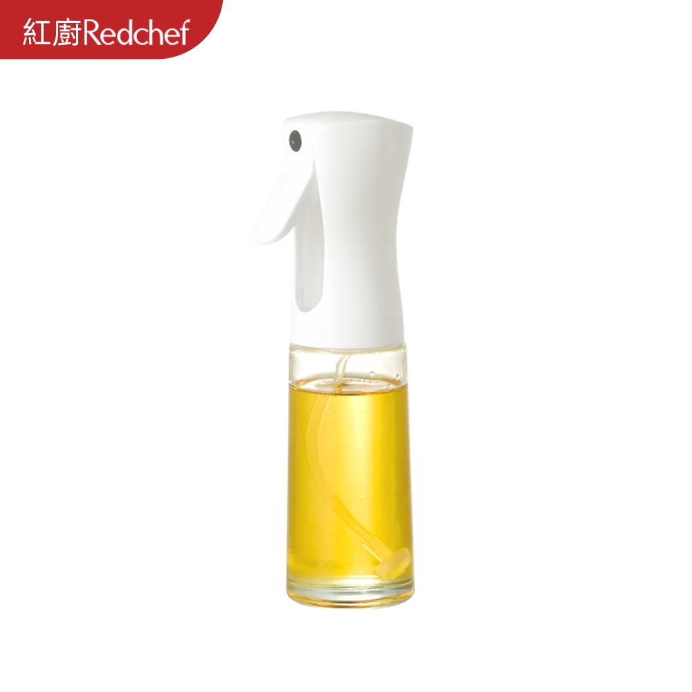 紅廚Redchef 霧化噴油壺220ml 玻璃油瓶 烘焙噴霧瓶 噴倒兩用 食品級廚房工具 防漏設計×定量控油×細密噴霧